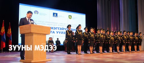 Фото: Ерөнхийлөгчийн ивээл дор анх удаа 